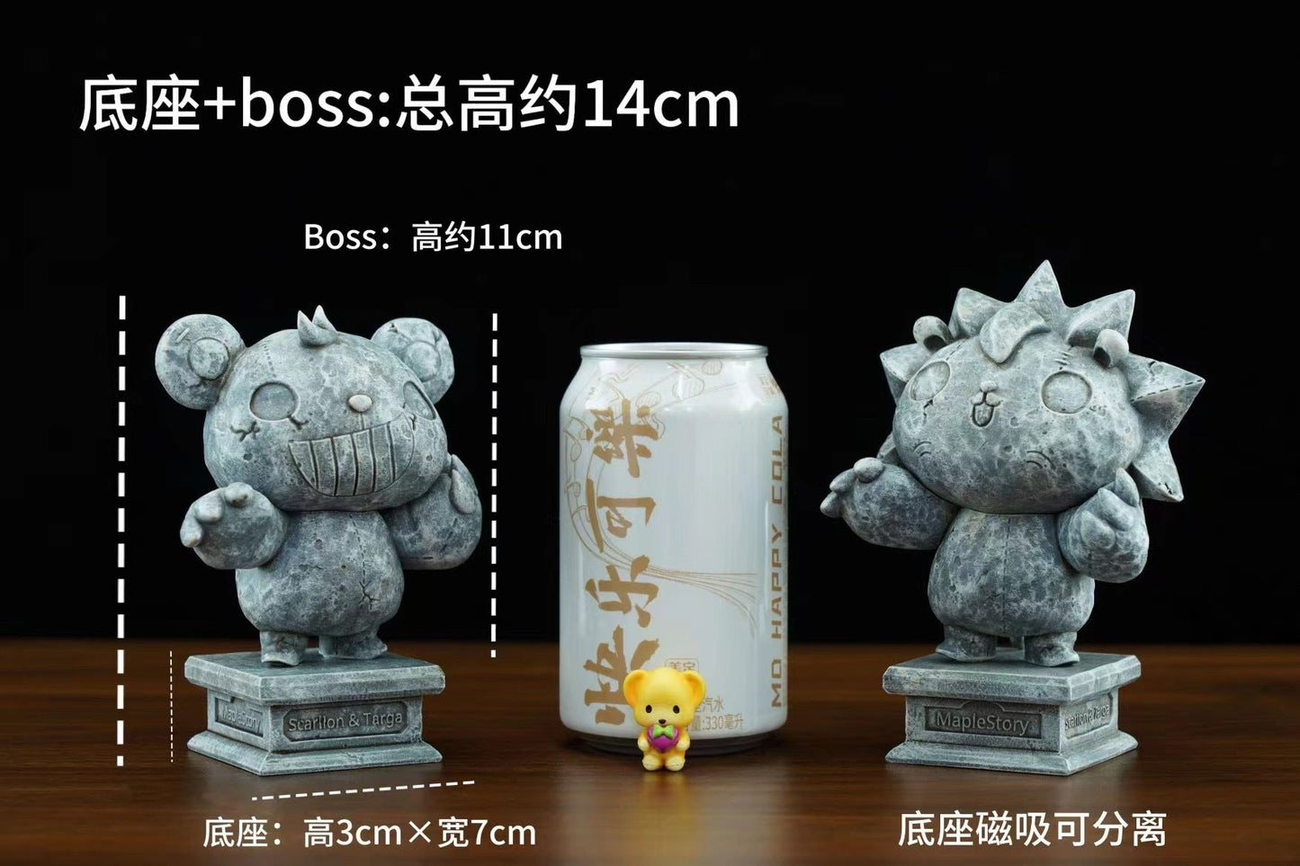 YMG Studio - Maplestory Targa & Scarlion Boss | 枫之谷 熊王 & 狮王