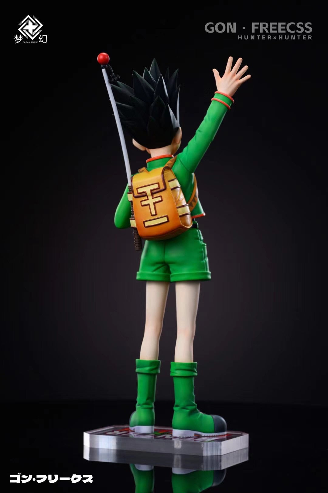 Dream Studio - Gon Freecss, Killua Zoldyck, Kurapika & Leorio Paradinight | 小杰·富力士, 奇犽·揍敵客, 酷拉皮卡 & 雷歐力·帕拉丁奈特