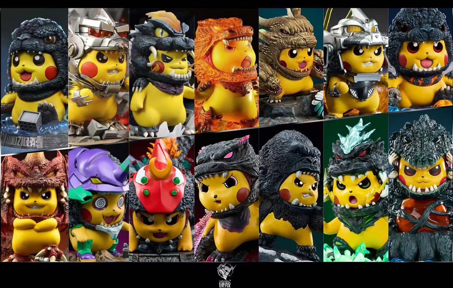 Hard Shell - Pikachu cos Biollante | 皮卡丘cos碧奥兰蒂