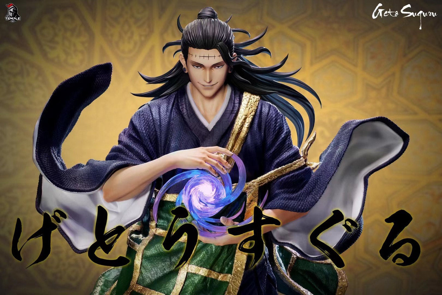 Temple Studio - Jujutsu Kaisen Suguru Geto | 咒术回战 夏油杰