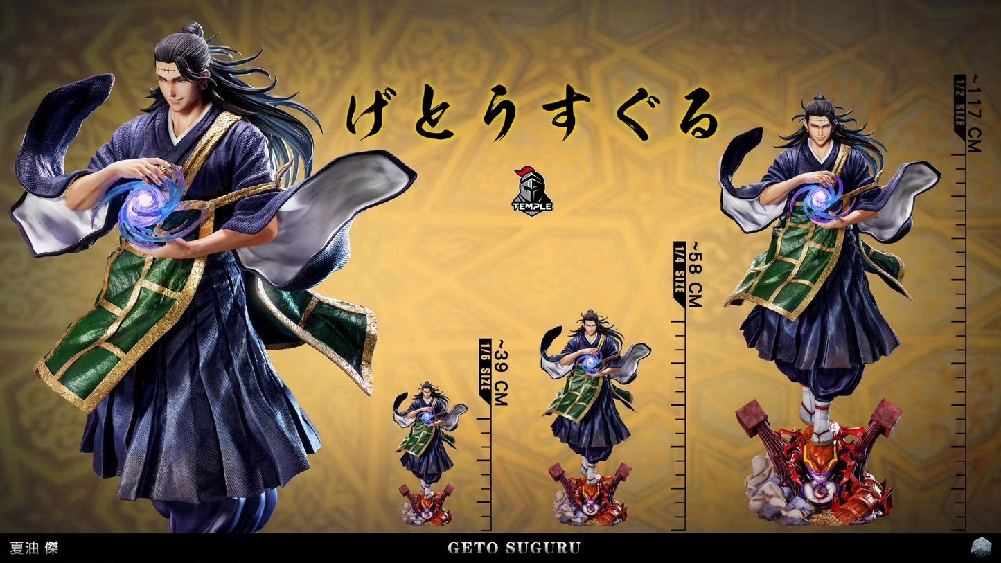 Temple Studio - Jujutsu Kaisen Suguru Geto | 咒术回战 夏油杰