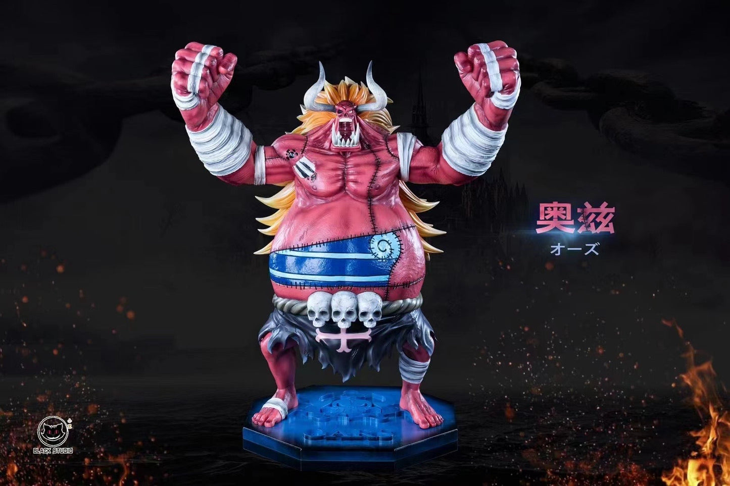 Black Studio - Oars Oz | 魔人奥兹