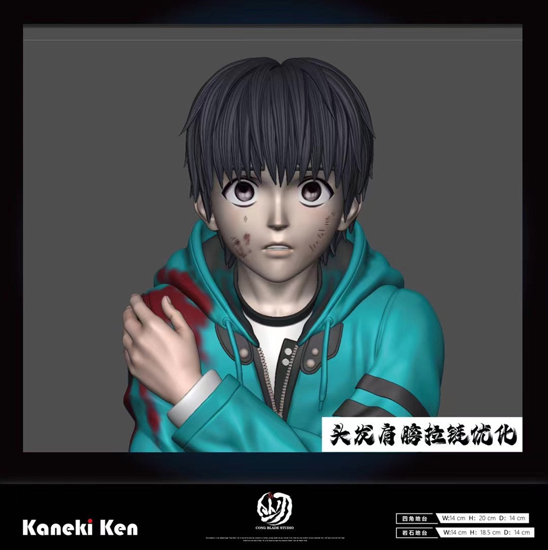 Cong Blade Studio - Tokyo Ghoul Ken Kaneki | 东京喰种 金木研