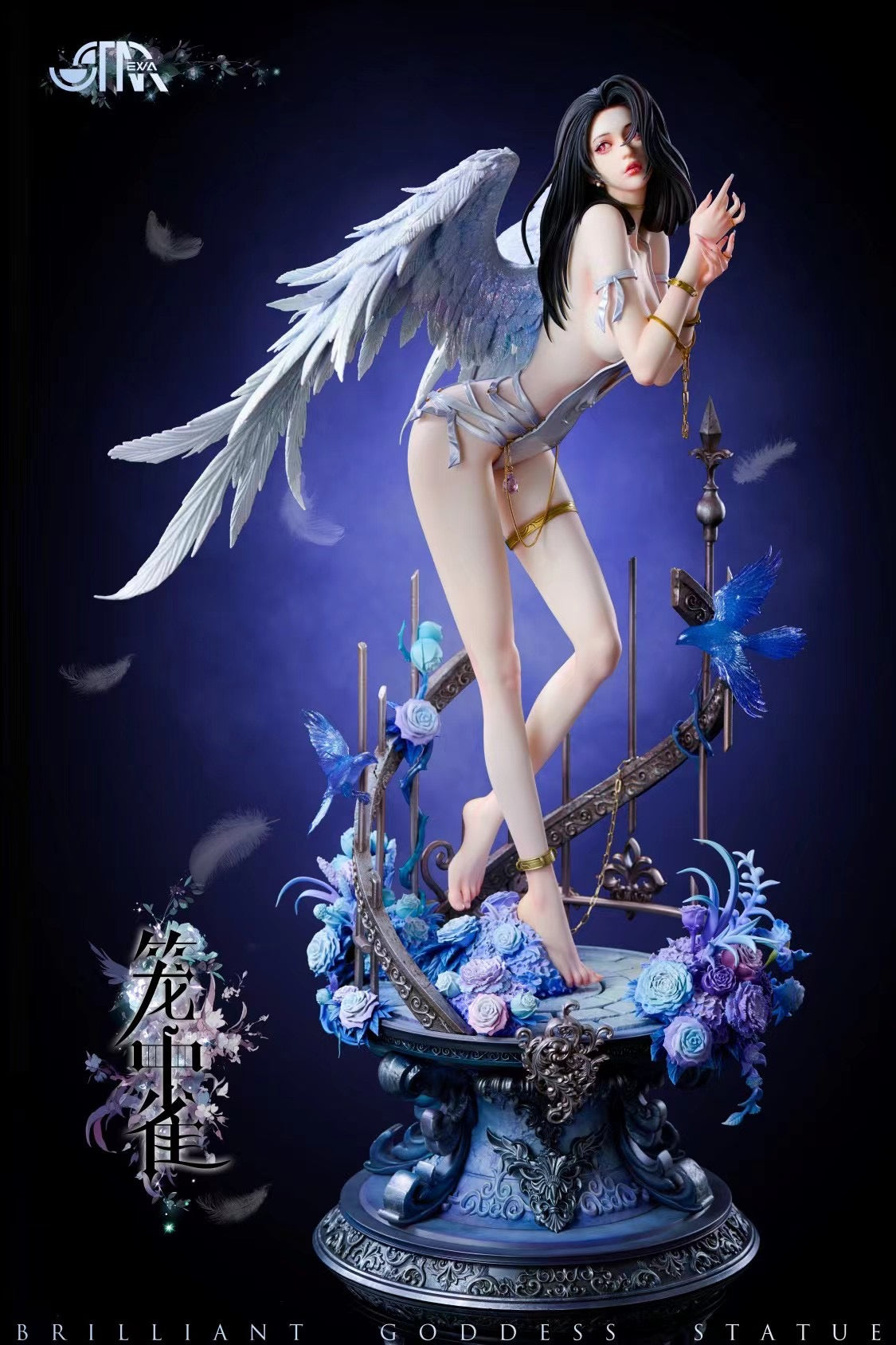 Starexva Studio - Licensed Sparrow in a Cage (BGS 1/4 Series) | 版权 笼中雀 (BGS 1/4 Series)