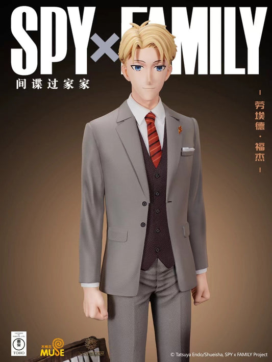 Parhelion Studio - ライセンス作品 Spy x Family Forger Family | 著作権 Spy: The Forger Family
