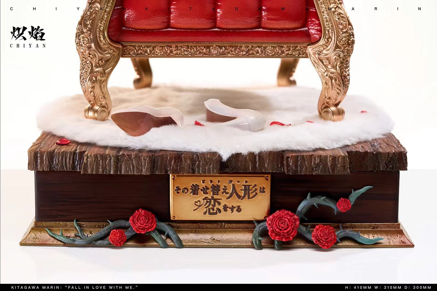 Chiyan Studio - Kitagawa Marin | 喜多川海梦