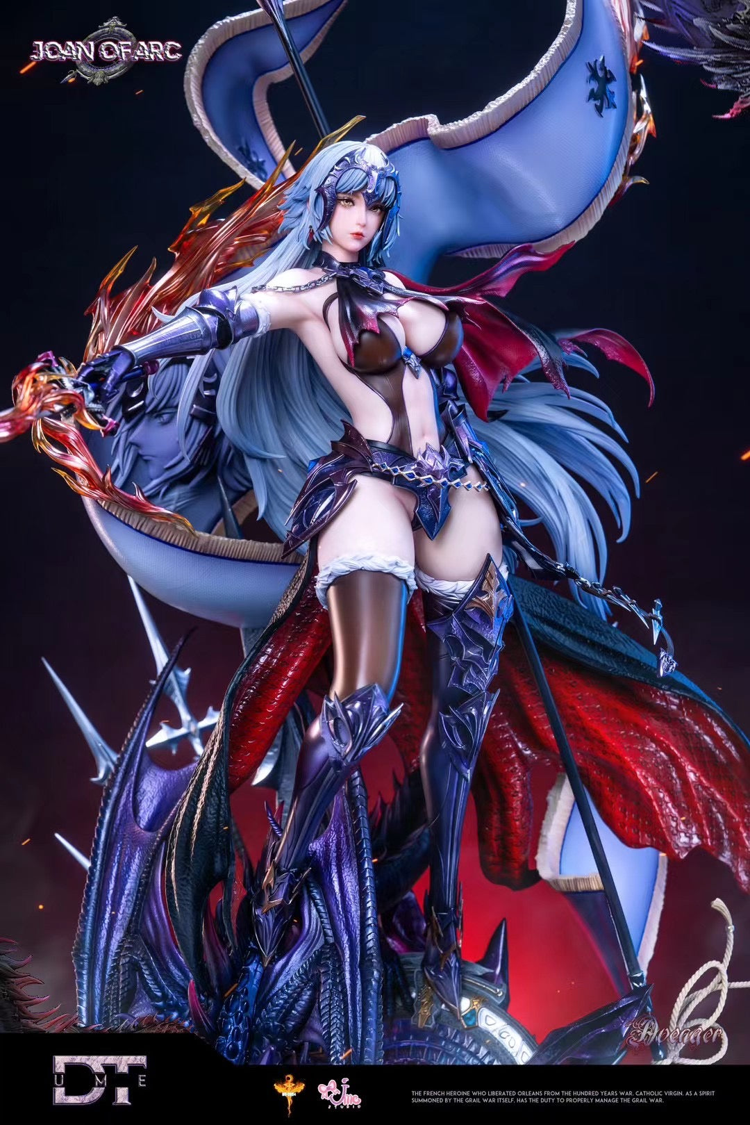 DT x UME Studio - Custom Order Fate Jeanne d'Arc Alter | 私定 Fate 龙之魔女 贞德