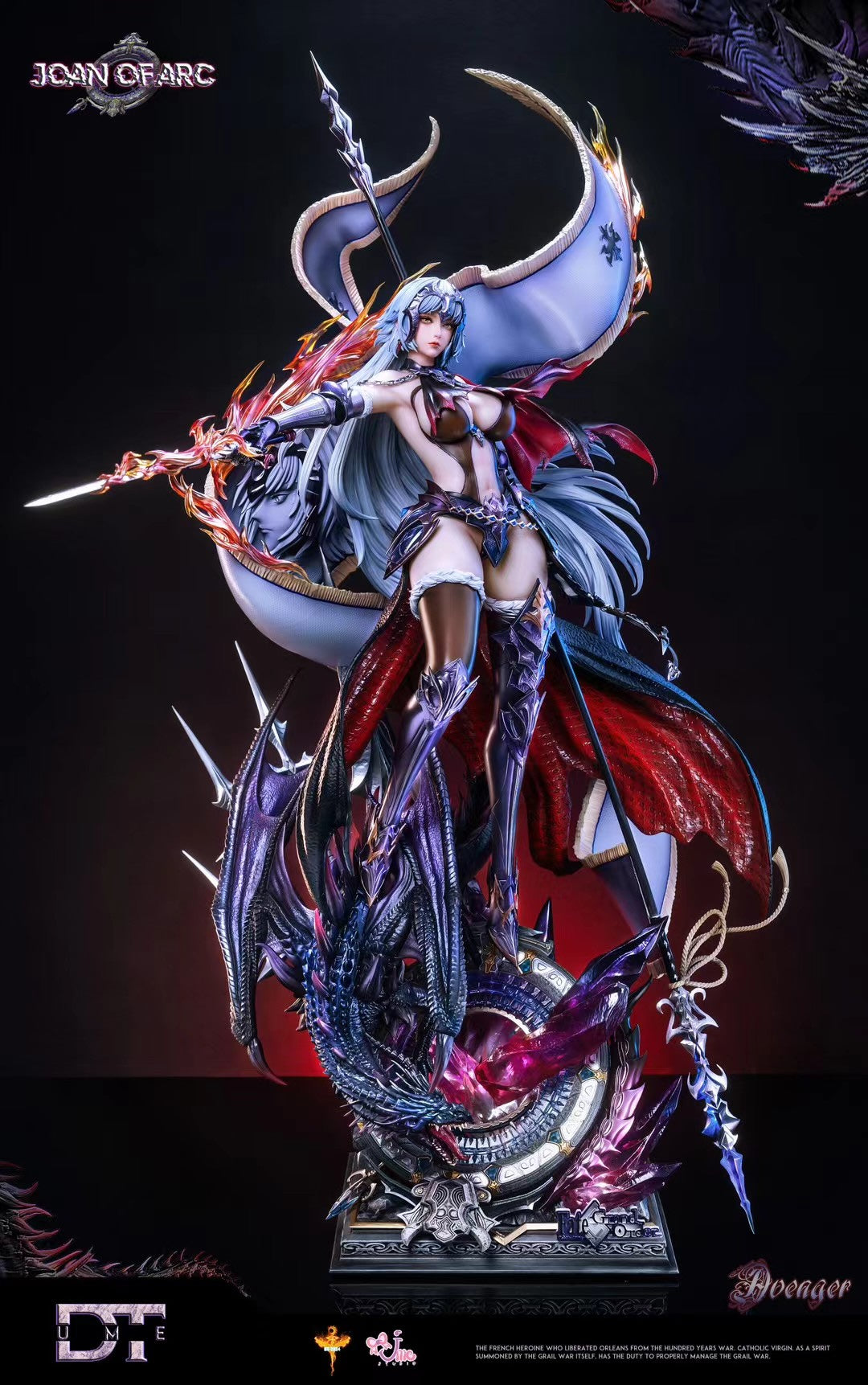 DT x UME Studio - Custom Order Fate Jeanne d'Arc Alter | 私定 Fate 龙之魔女 贞德
