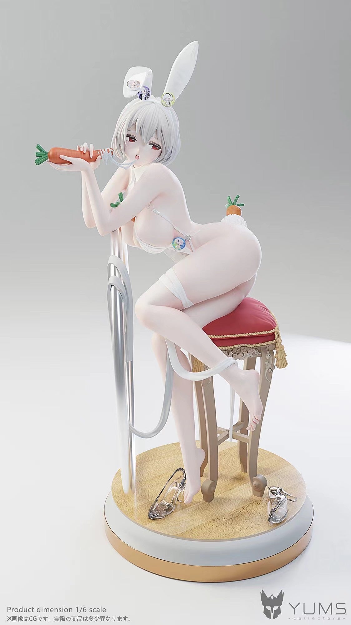 YUMS Collectors - Azur Lane HMS Sirius Bunny Girl | 碧蓝航线 天狼星 兔女郎