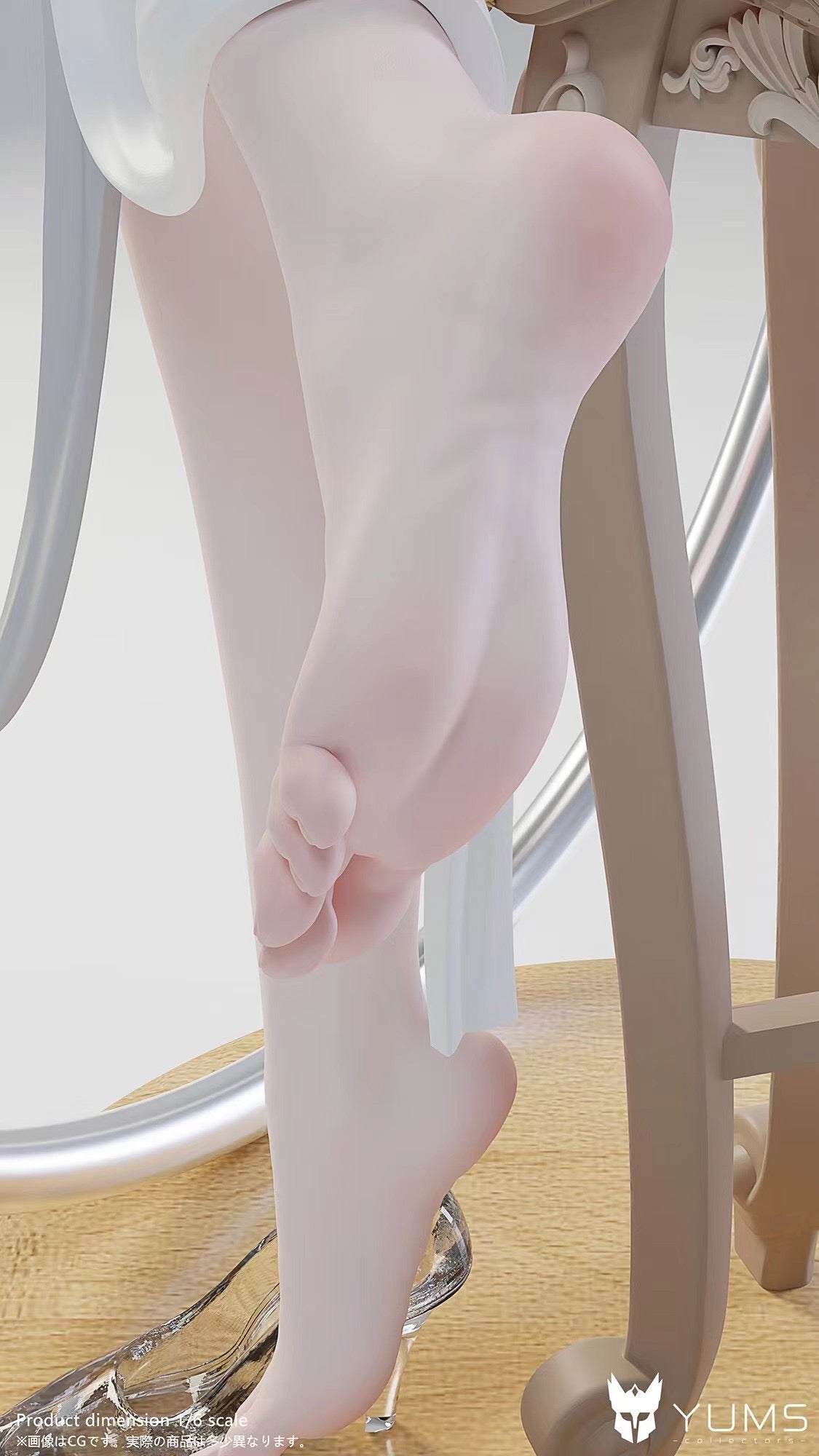 YUMS Collectors - Azur Lane HMS Sirius Bunny Girl | 碧蓝航线 天狼星 兔女郎