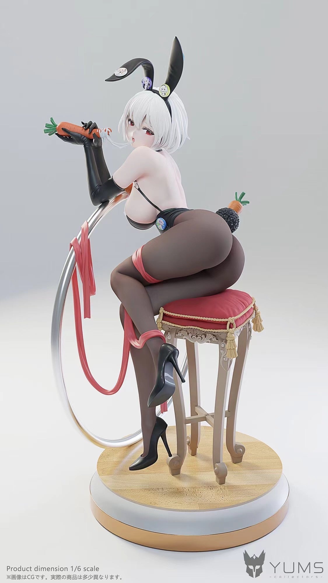 YUMS Collectors - Azur Lane HMS Sirius Bunny Girl | 碧蓝航线 天狼星 兔女郎