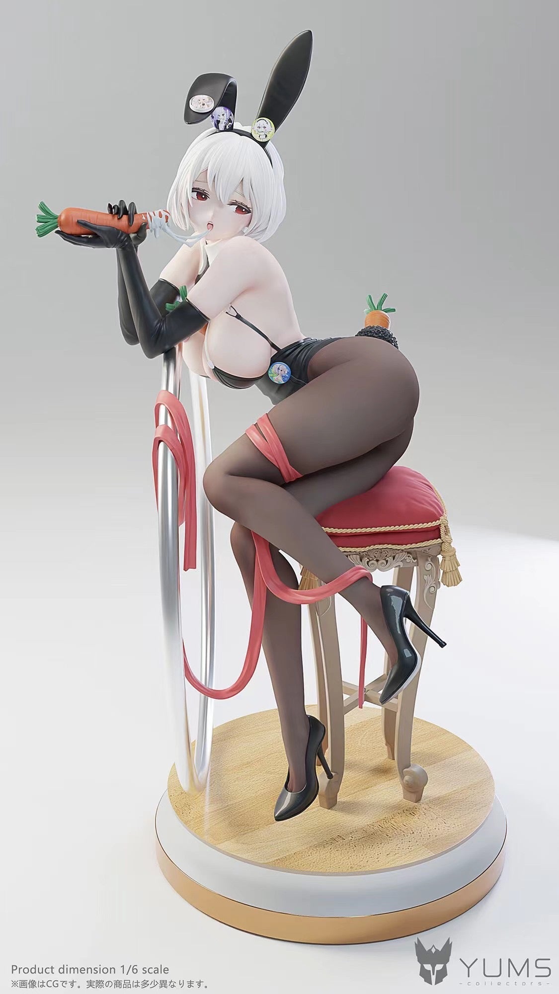 YUMS Collectors - Azur Lane HMS Sirius Bunny Girl | 碧蓝航线 天狼星 兔女郎