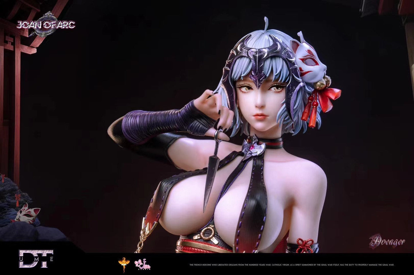 DT x UME Studio - Custom Order Fate Jeanne d'Arc Alter | 私定 Fate 龙之魔女 贞德