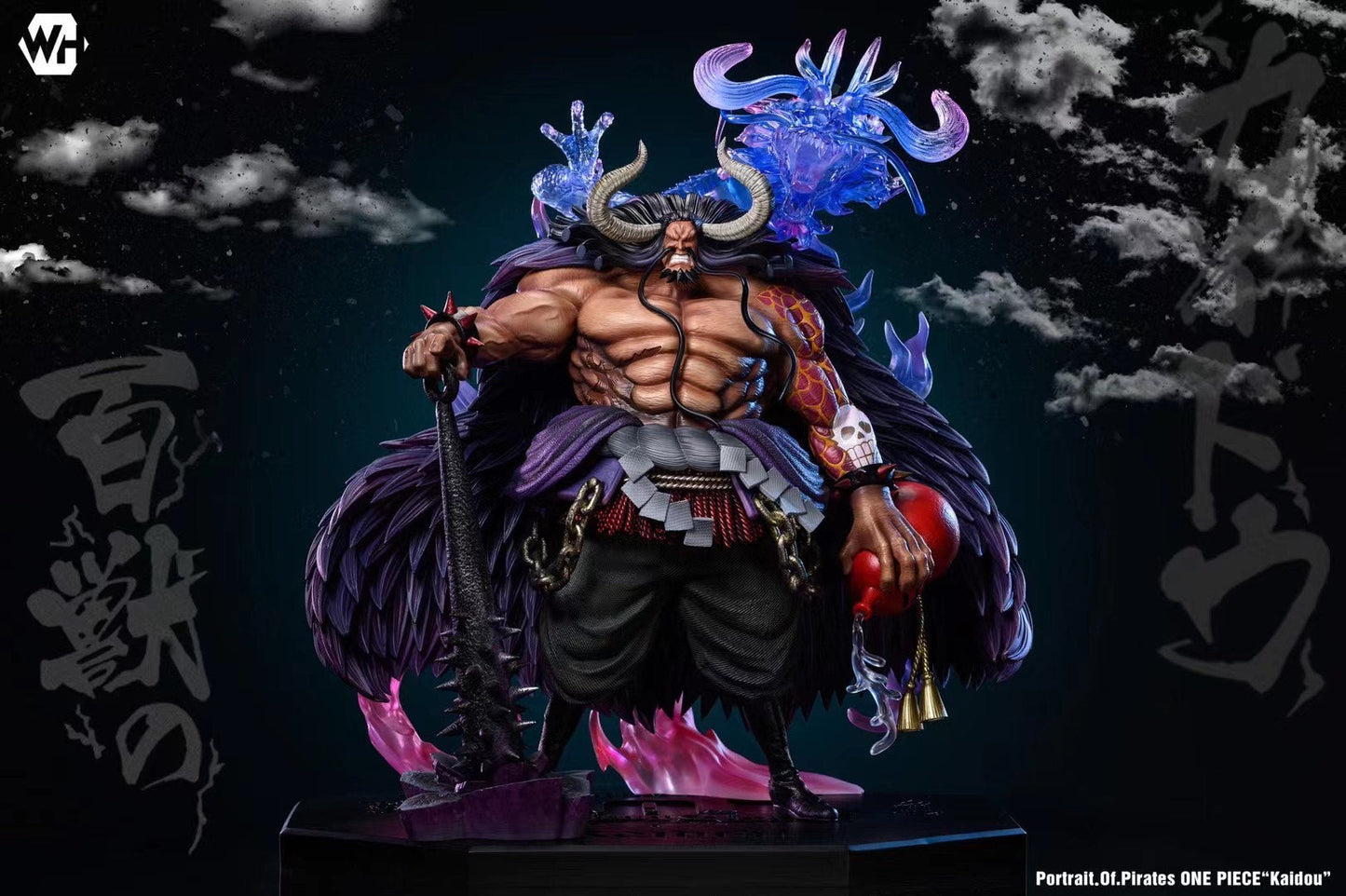 WH Studio - Kaido | 凯多