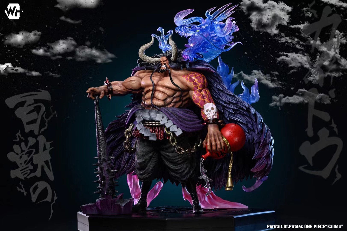 WH Studio - Kaido | 凯多