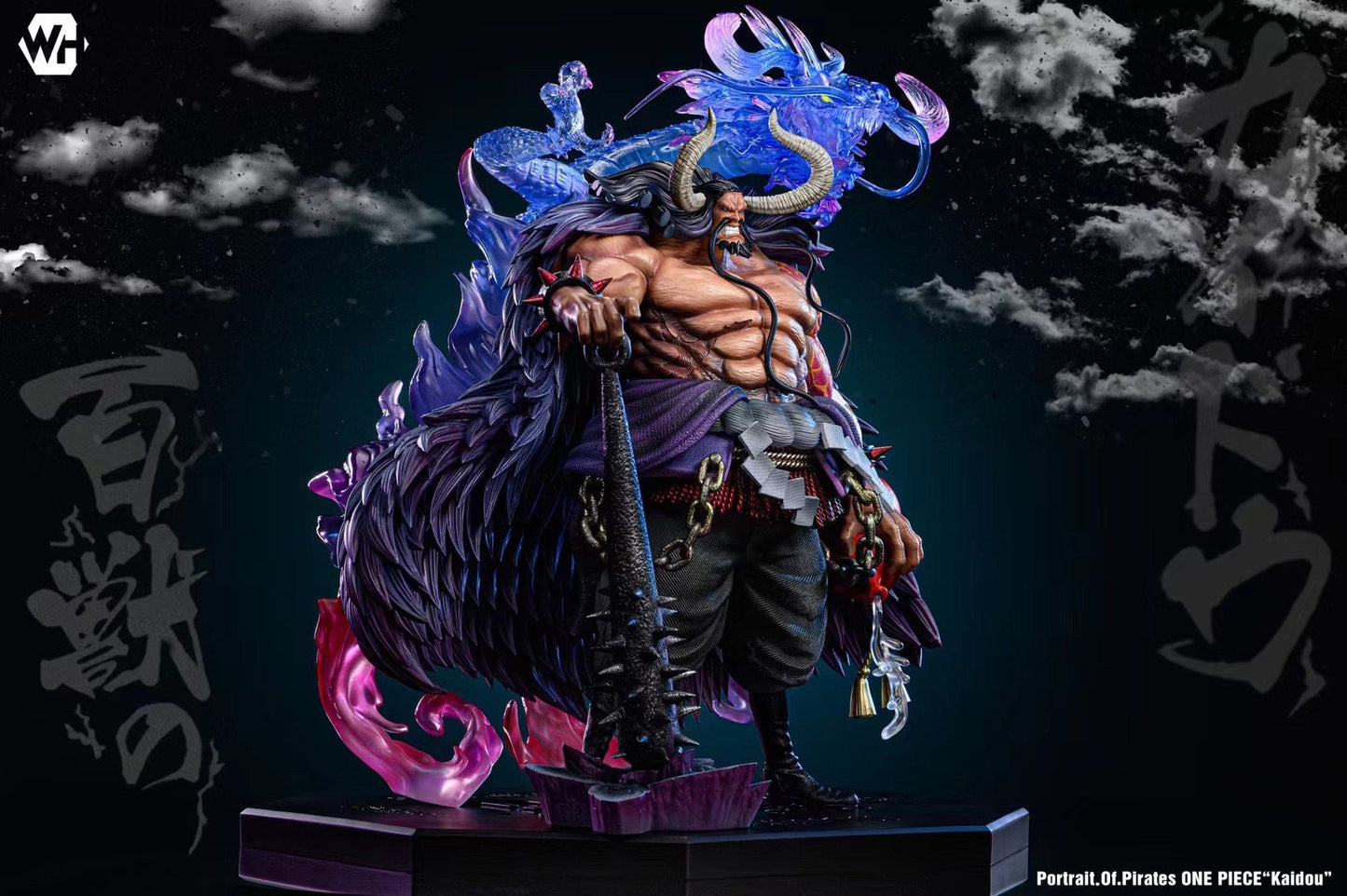 WH Studio - Kaido | 凯多