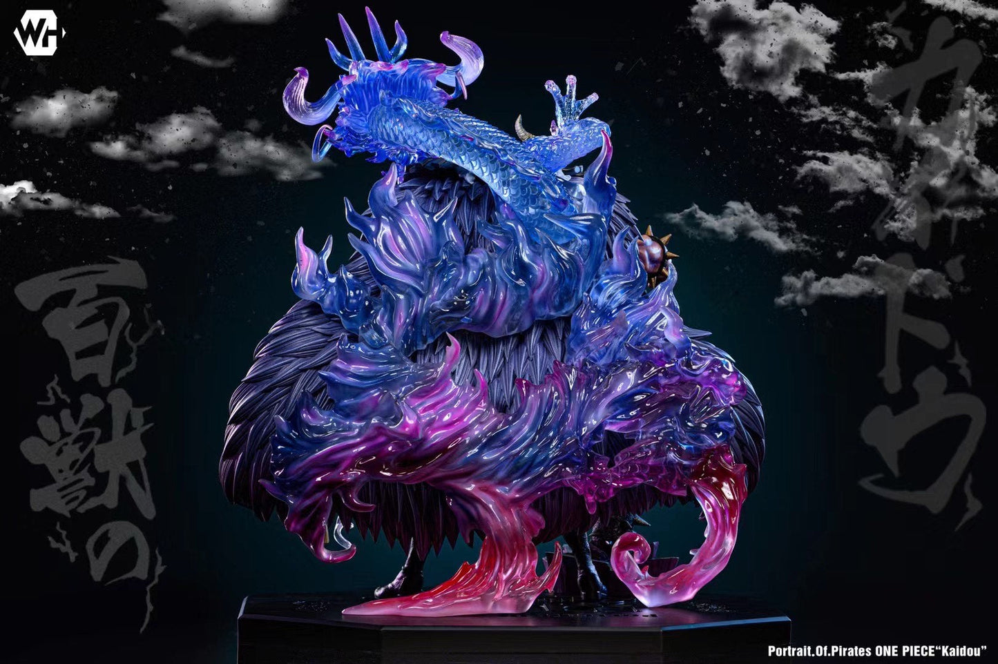 WH Studio - Kaido | 凯多