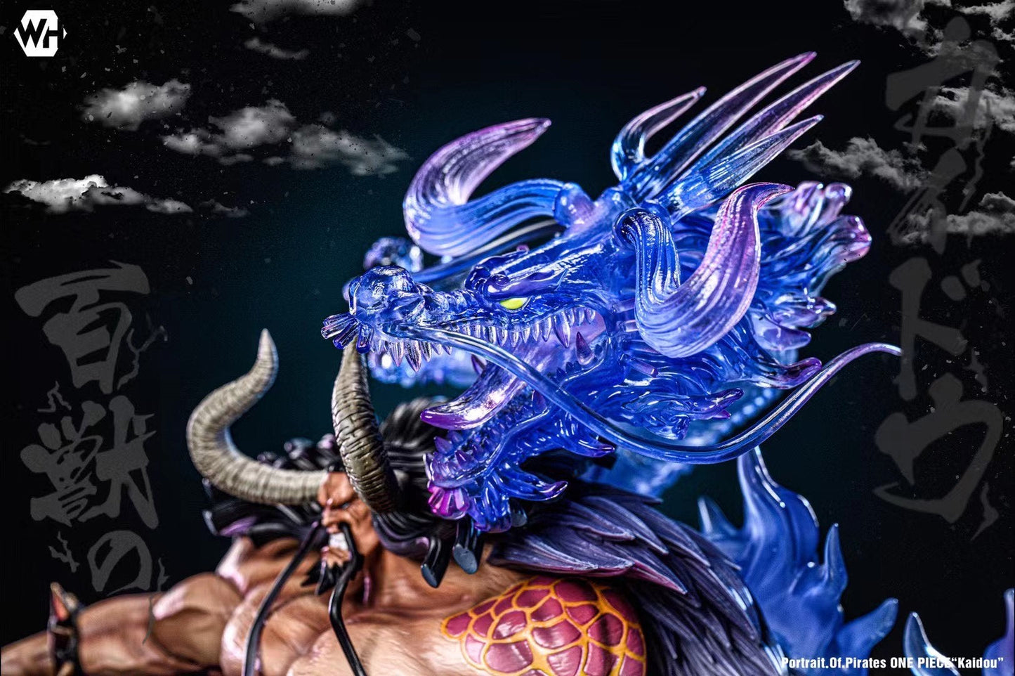 WH Studio - Kaido | 凯多