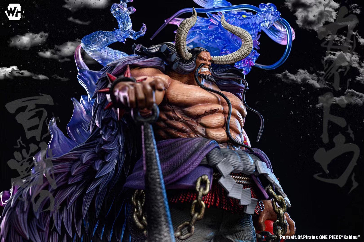 WH Studio - Kaido | 凯多