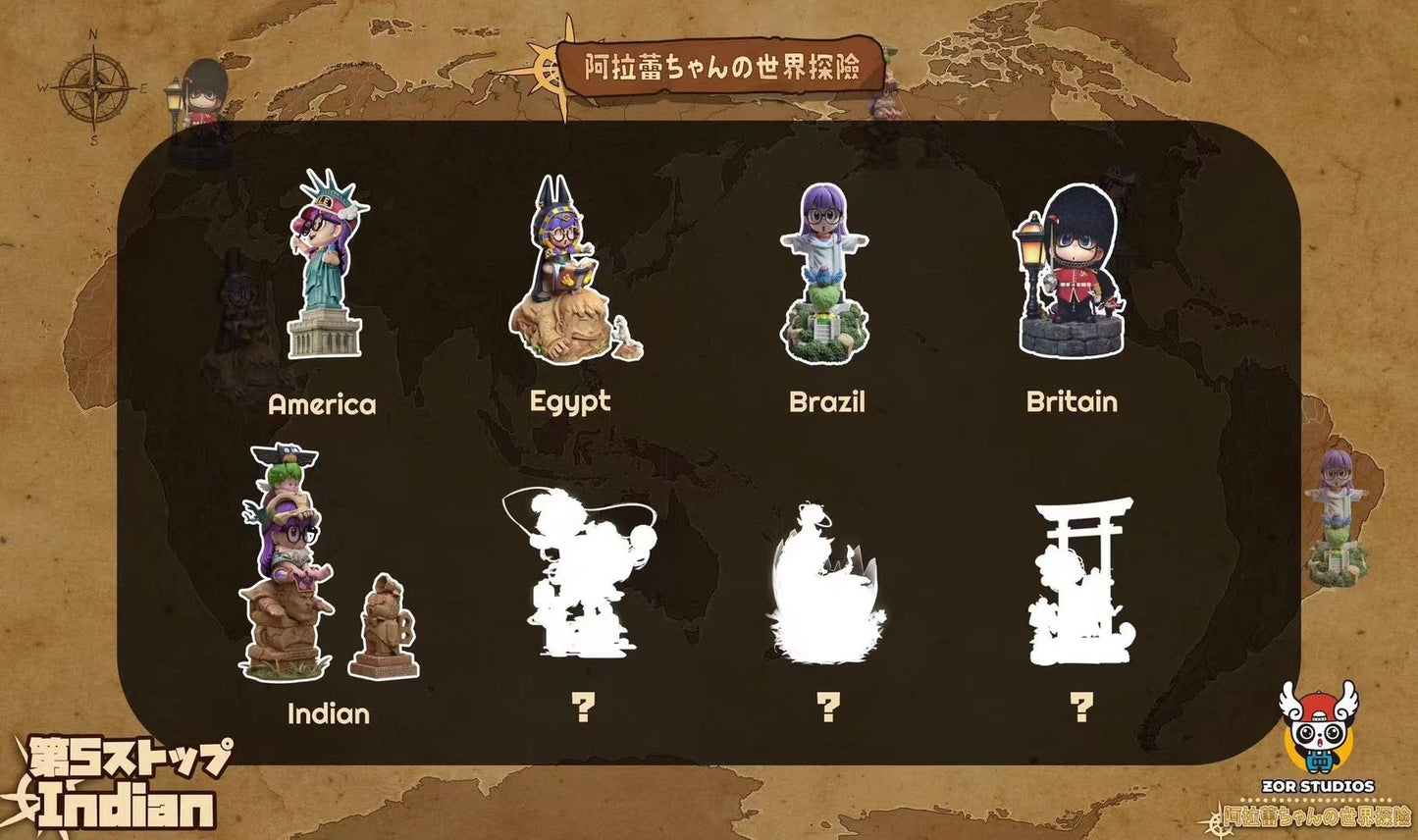 ZOR Studio - Native American Totem Pole Arale | 印第安 图腾柱 阿拉蕾