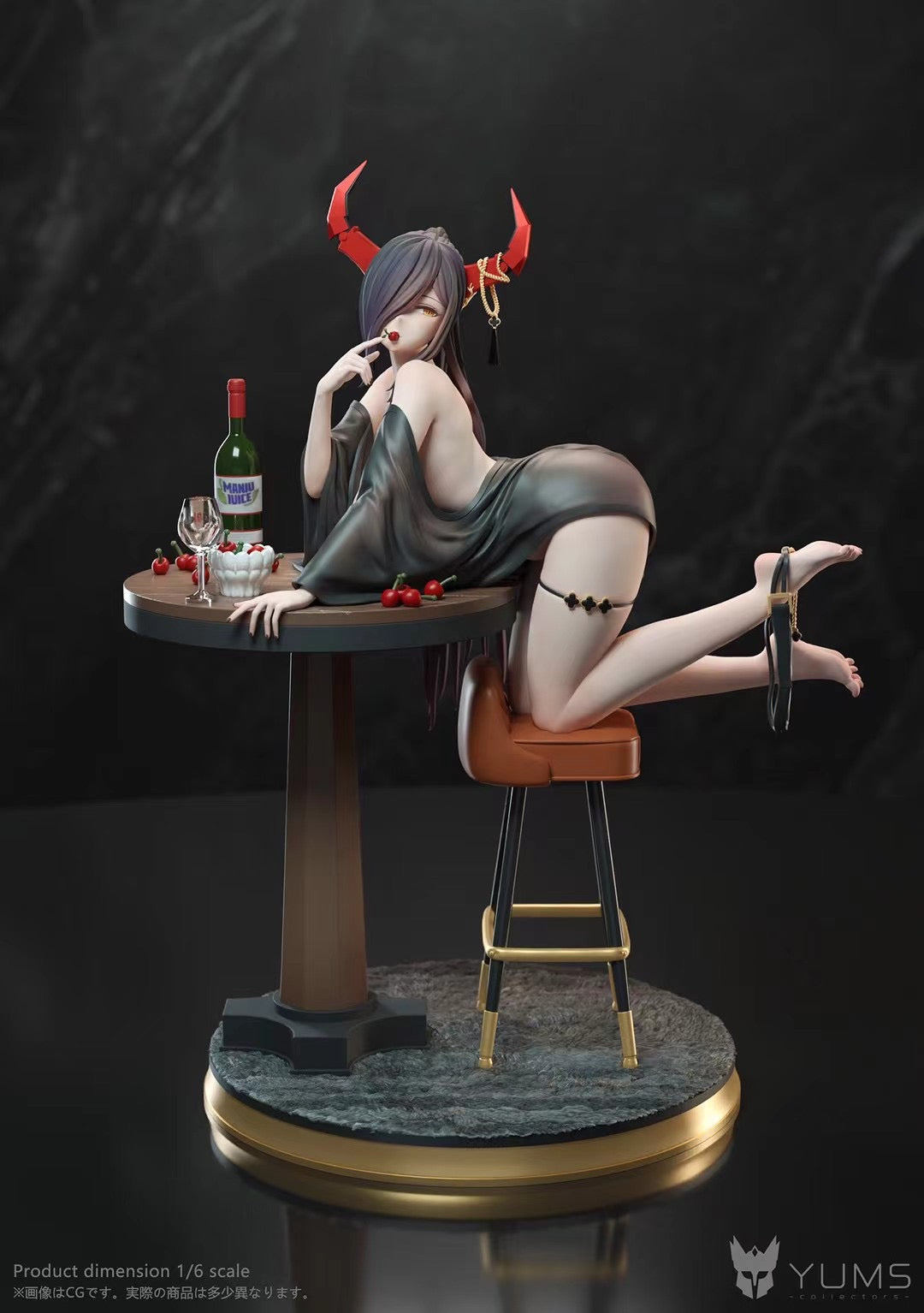 YUMS Collector - Azur Lane Friedrich der Große | 碧蓝航线 腓德雷卡大帝