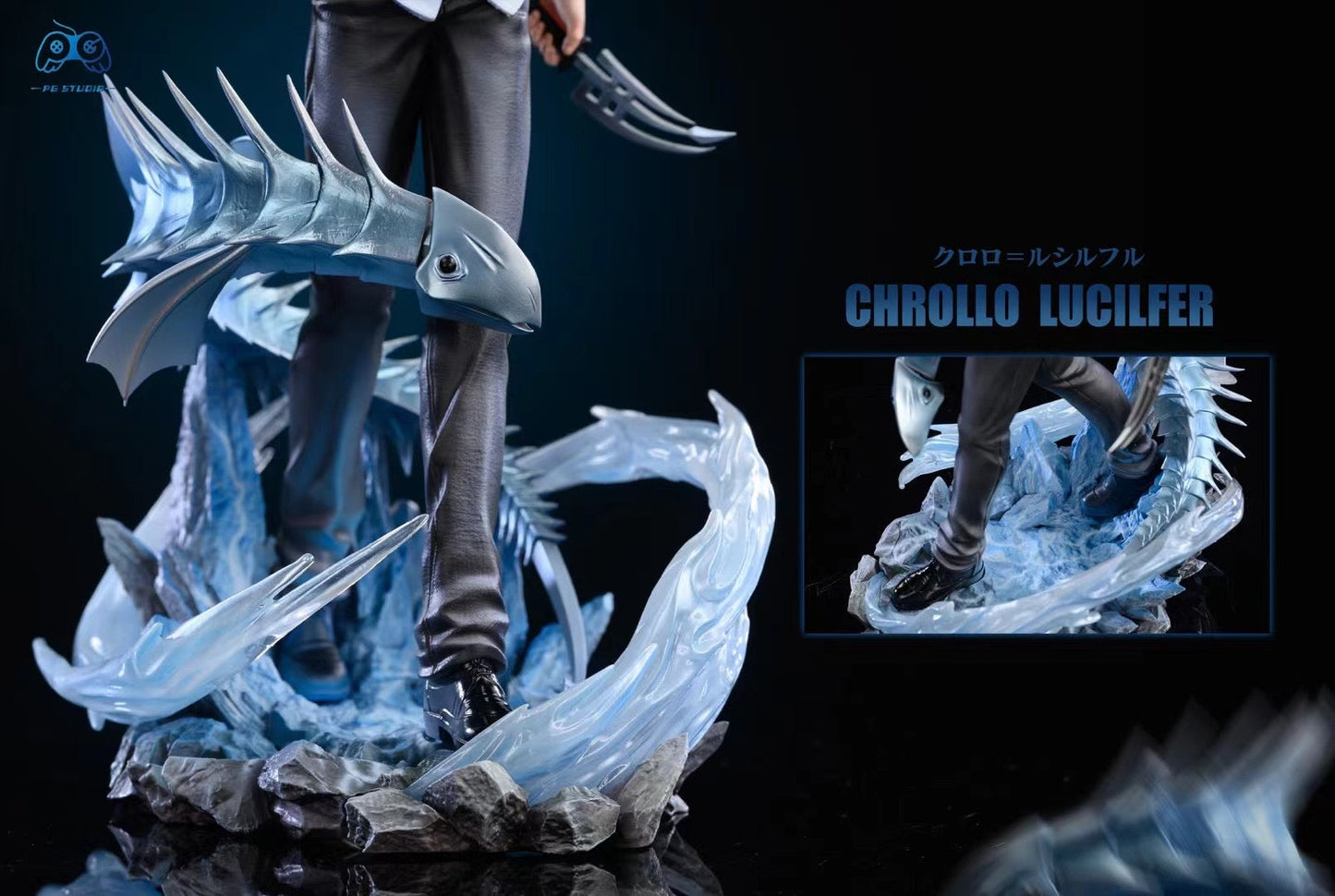 PG Studio - Chrollo Lucilfer 2.0 | 库洛洛·鲁西鲁 2.0