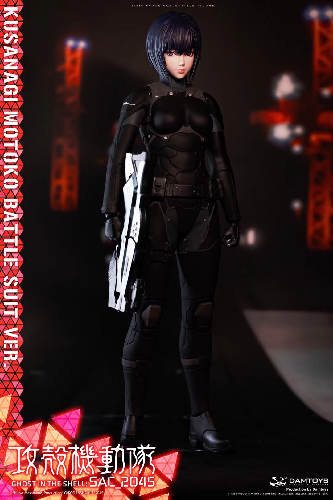 Damtoys Studio - Licensed Ghost in the Shell SAC_2045 Motoko Kusanagi Battle Version DMS044 | 版权 攻壳机动队2045 草薙素子 战斗服版 DMS044
