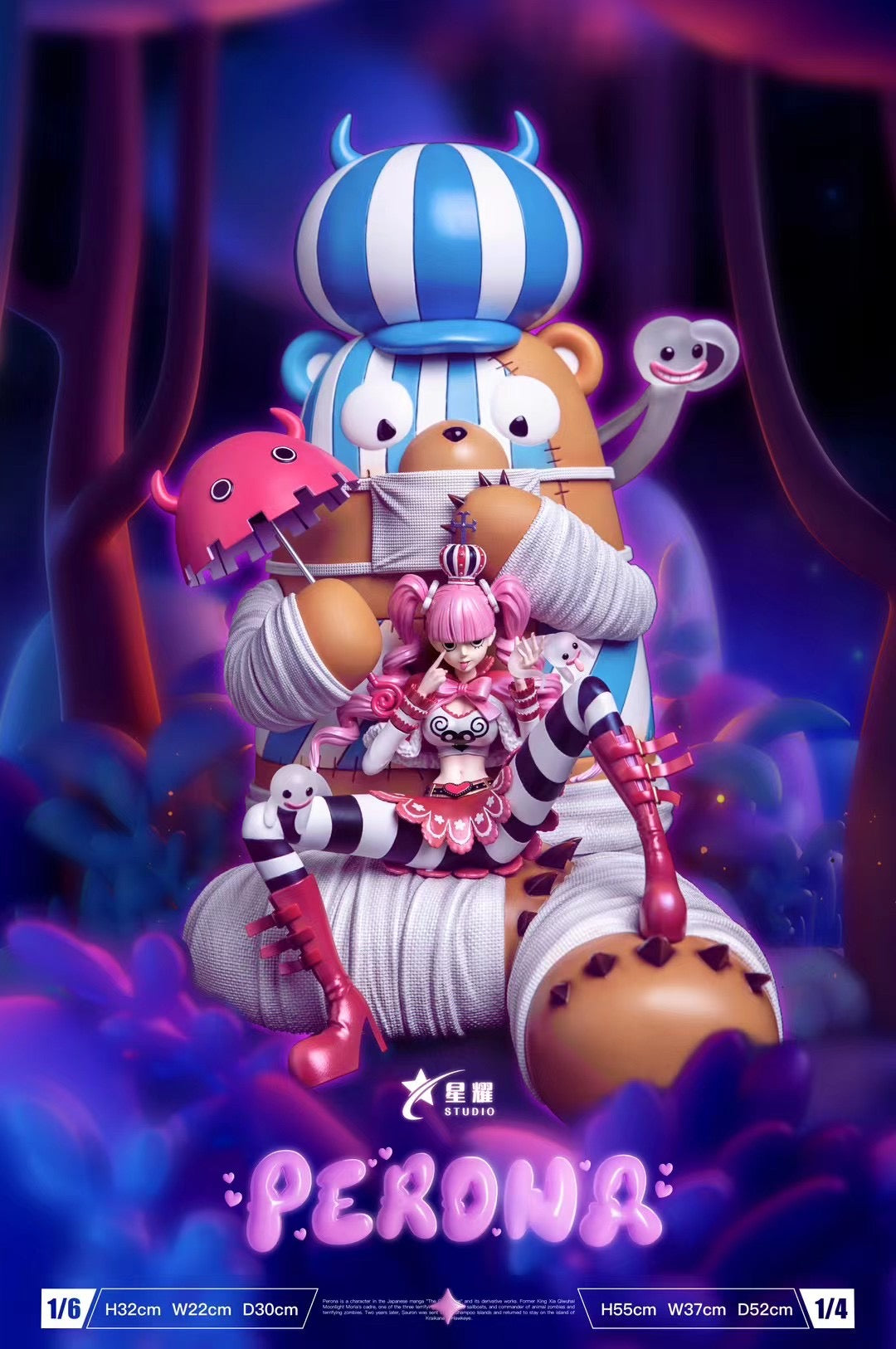 Xing Yao Studio - Perona 2.0 | 佩罗娜 2.0