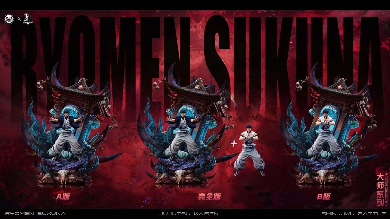 ZanyJoke Studio x Knight League - Ten Shadows Technique Shikigami of Ryomen Sukuna (Ultimate Showdown Series) | 十影法式神两面宿傩 (终极对决系列)