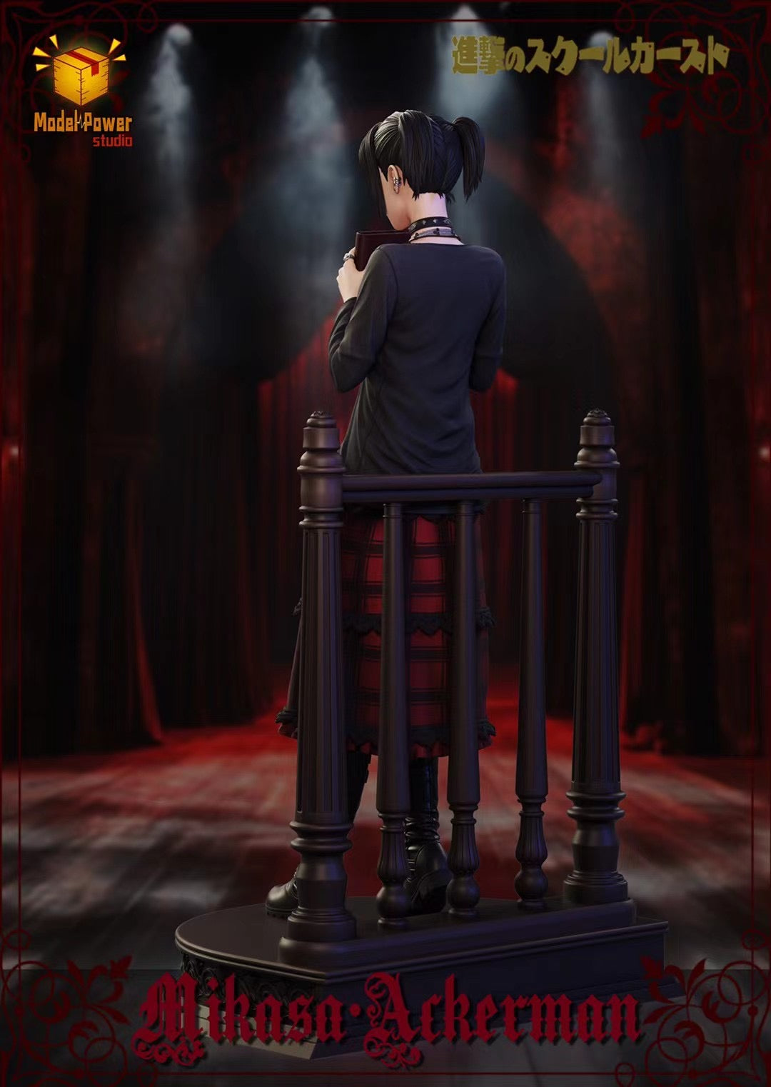 Model Power Studio - American High School Mikasa | 美高三笠