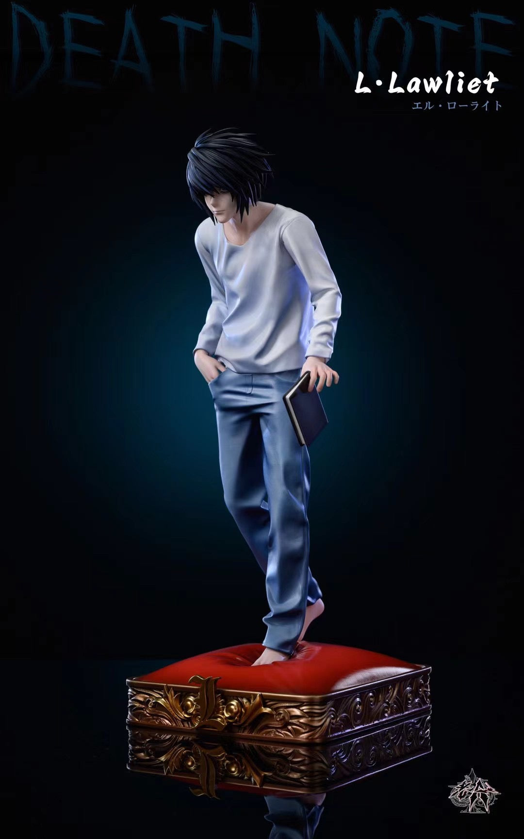 Lao A Studio - Death Note L·Lawliet (Standing Pose) | 死亡笔记 龍崎琉也 (站姿)