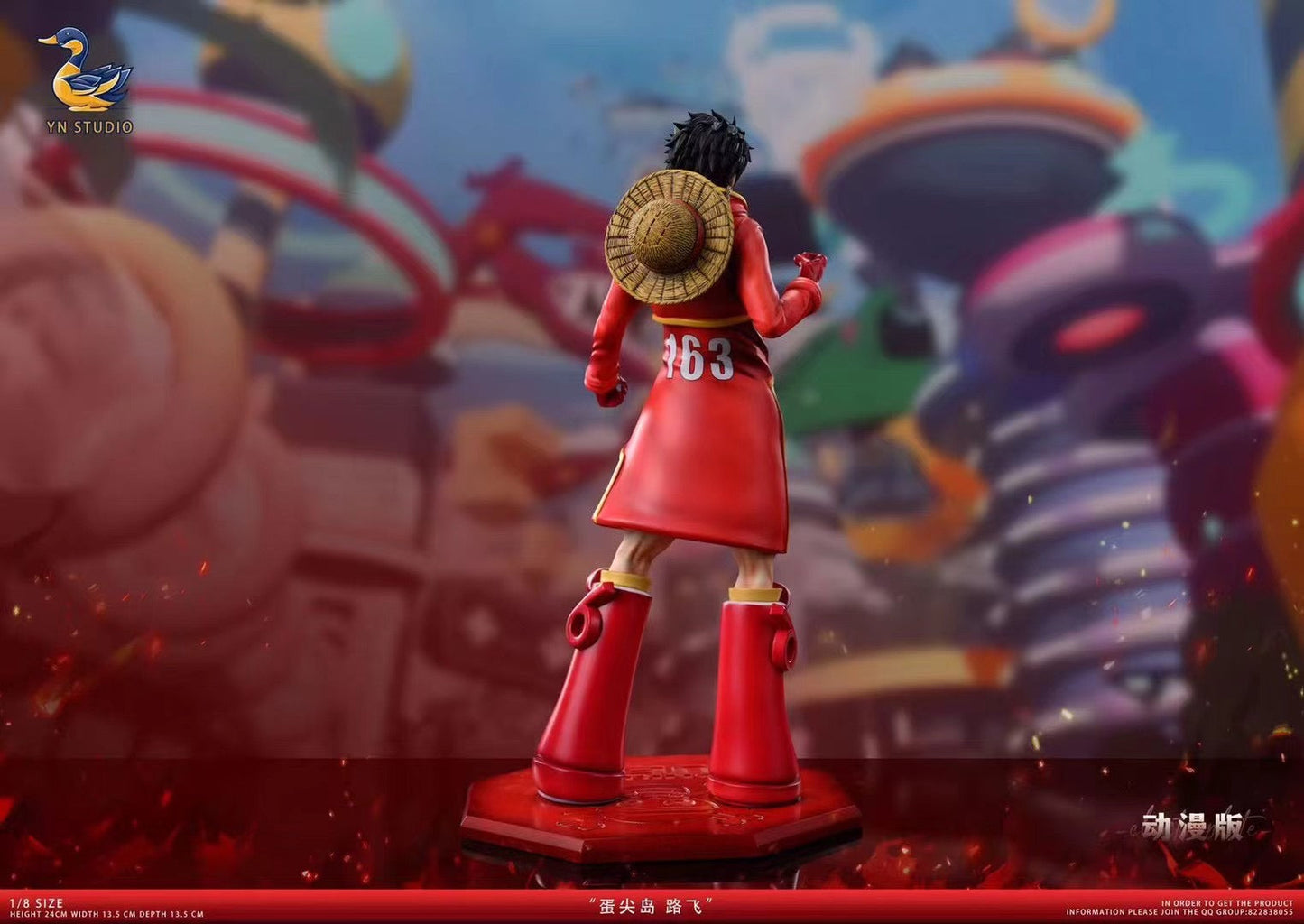 YN Studio - Gelma Luffy | 杰尔马 路飞