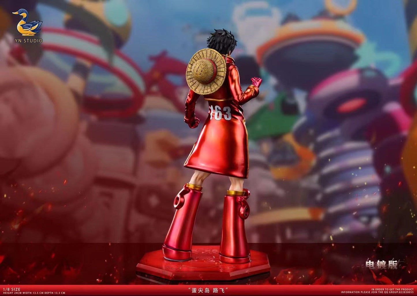 YN Studio - Gelma Luffy | 杰尔马 路飞