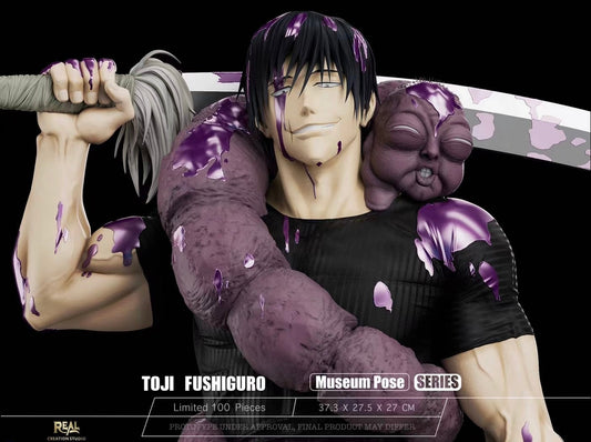 Real Creation Studio - 伏黒トウジ |伏黒刀司