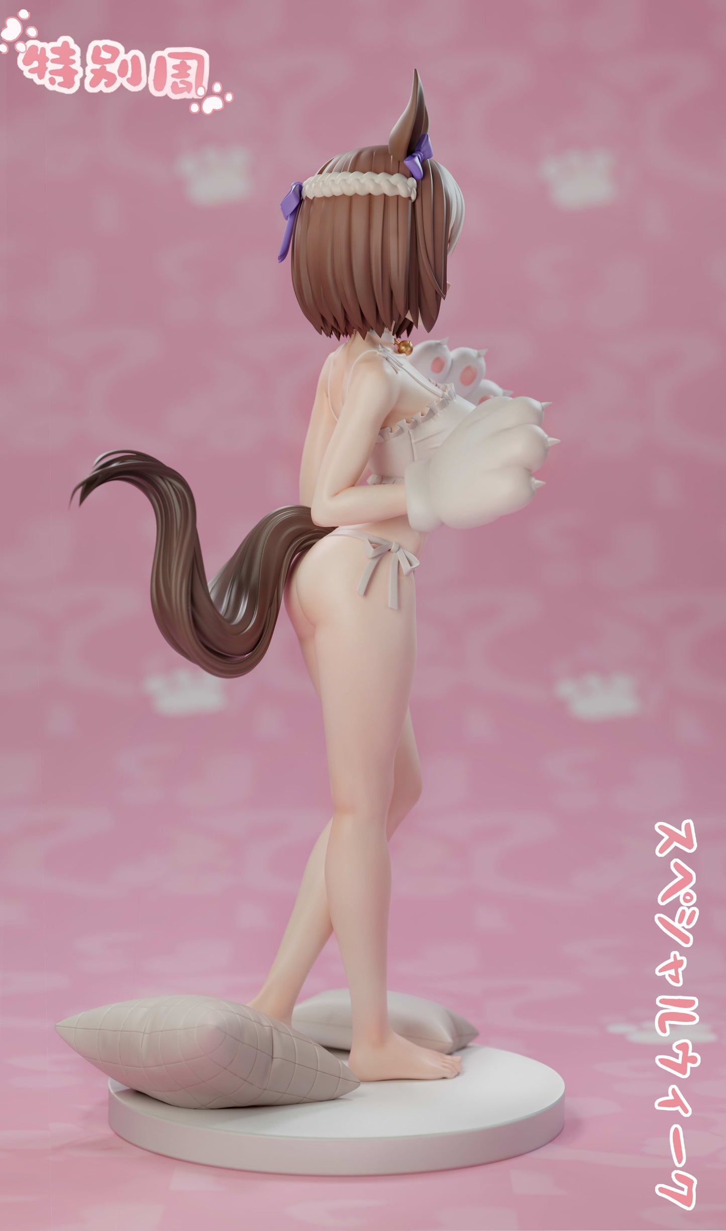 Beast Studio - Uma musume Pretty Derby Special Week Cat Paw | 赛马娘 特别周 猫爪