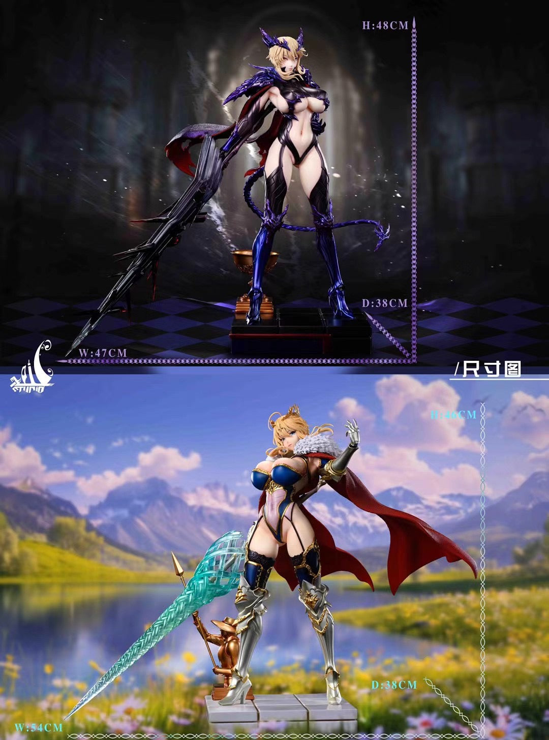Xpic Studio - White Lancer Artoria & Black Lancer Artoria | 白枪呆 & 黑枪呆