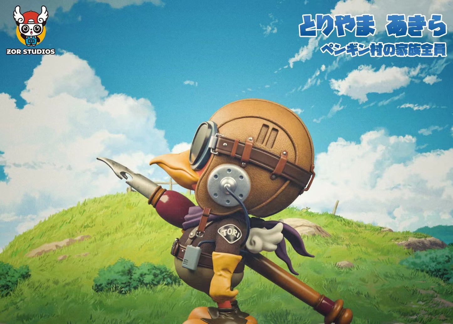 ZOR Studio - Akira Toriyama | 鸟山明