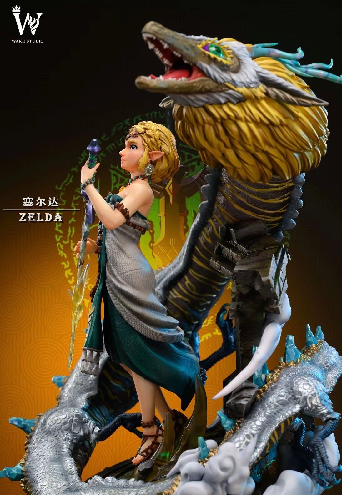 Wake Studio - The Legend of Zelda Princess Zelda | 塞尔达王国 塞尔达公主