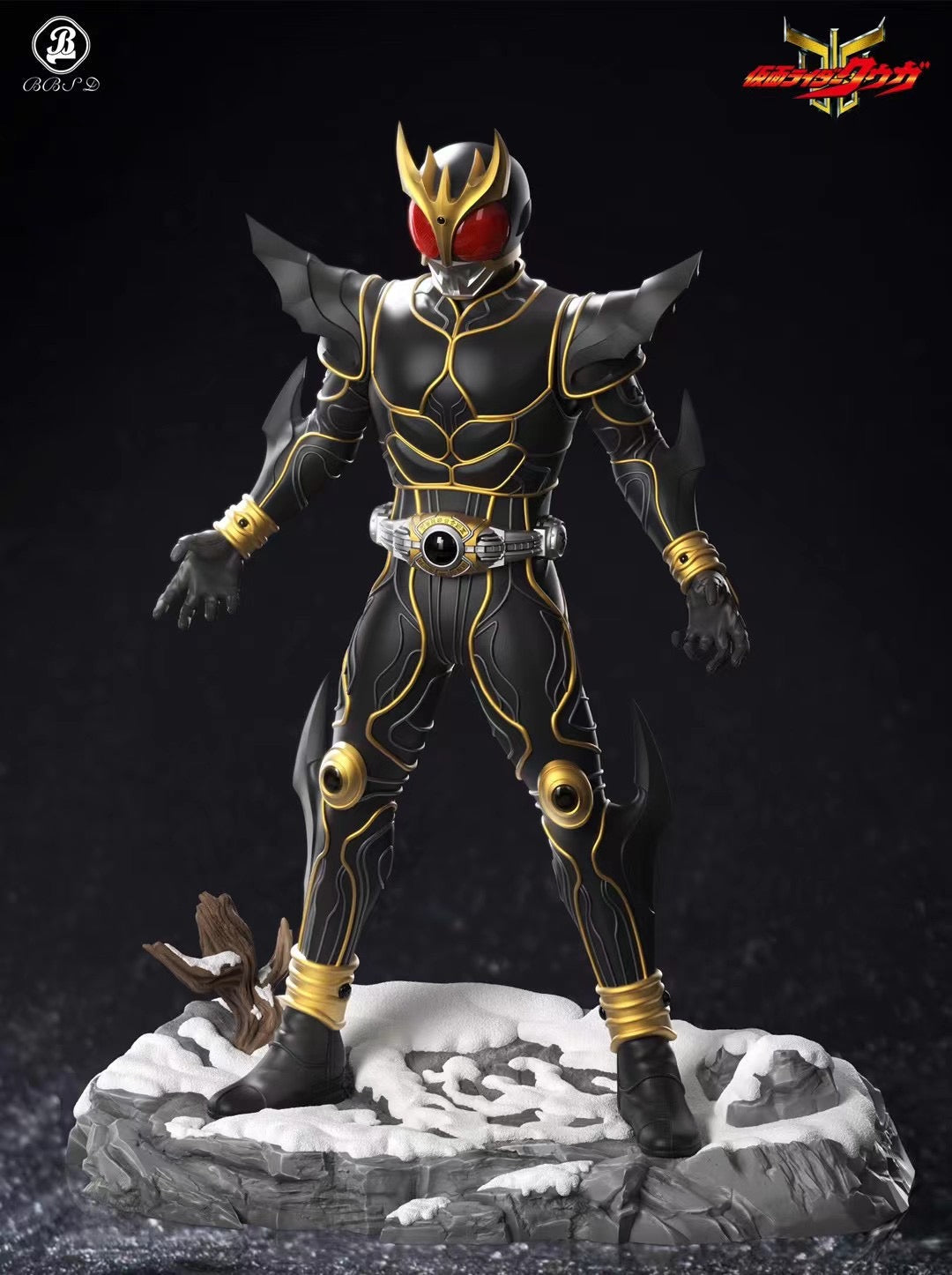 BBSD Studio - Ultimate Kuuga | 究极空我