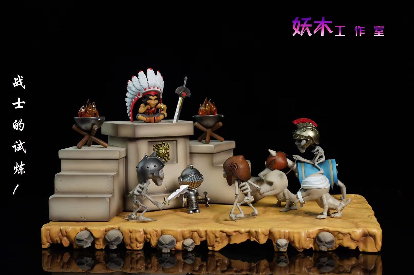 Yao Mu Studio - MapleStory Warrior Tribe | 冒险岛枫之谷 勇士部落