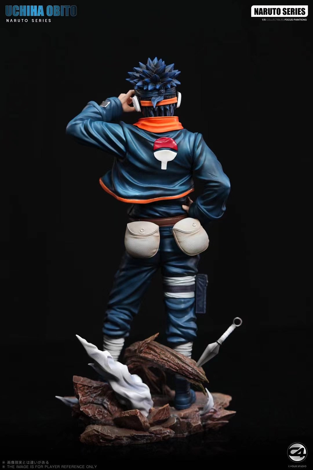 C4 Studio - Young Obito Uchiha | 青年带土