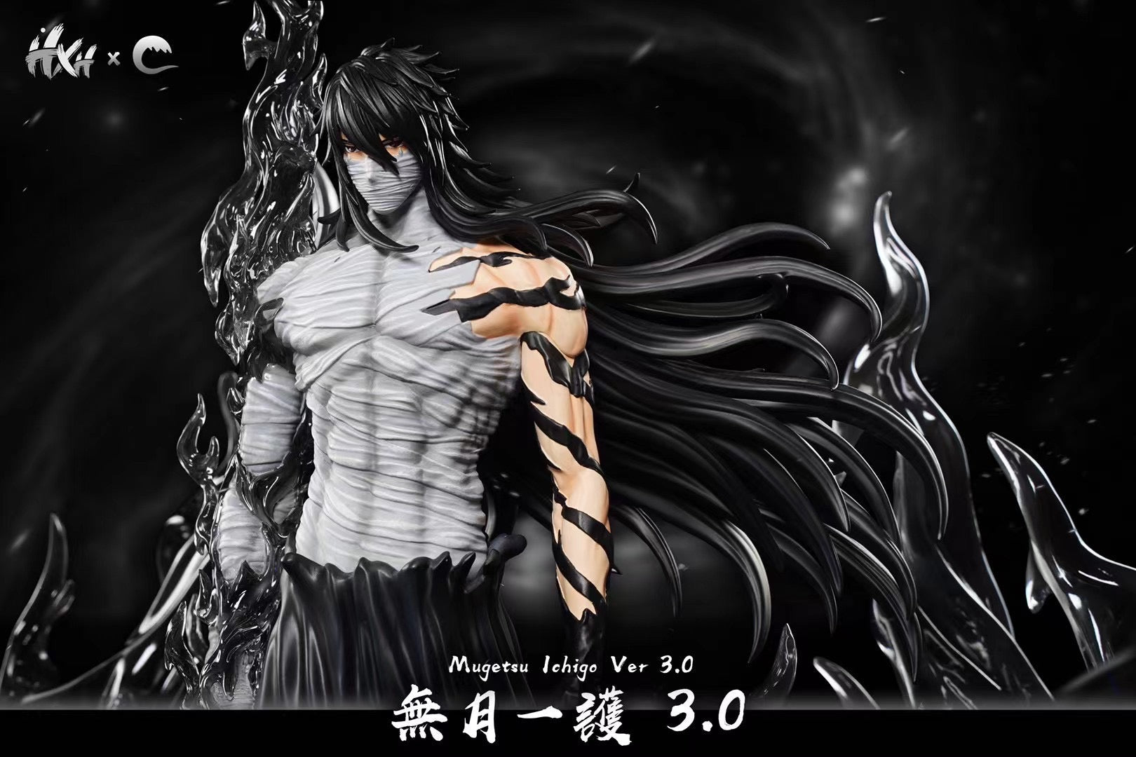 HXHENG x Cheng Studio - 無月一期月牙 天翔 3.0 |一護最後の月牙 天翔