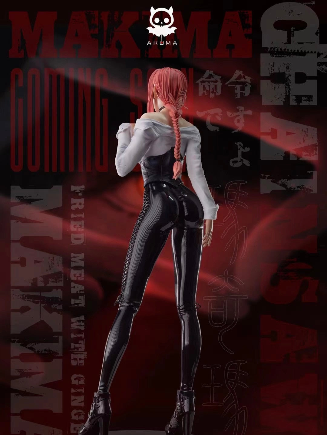 Akuma Studio - Chainsaw Man Makima | 电锯人 玛奇玛