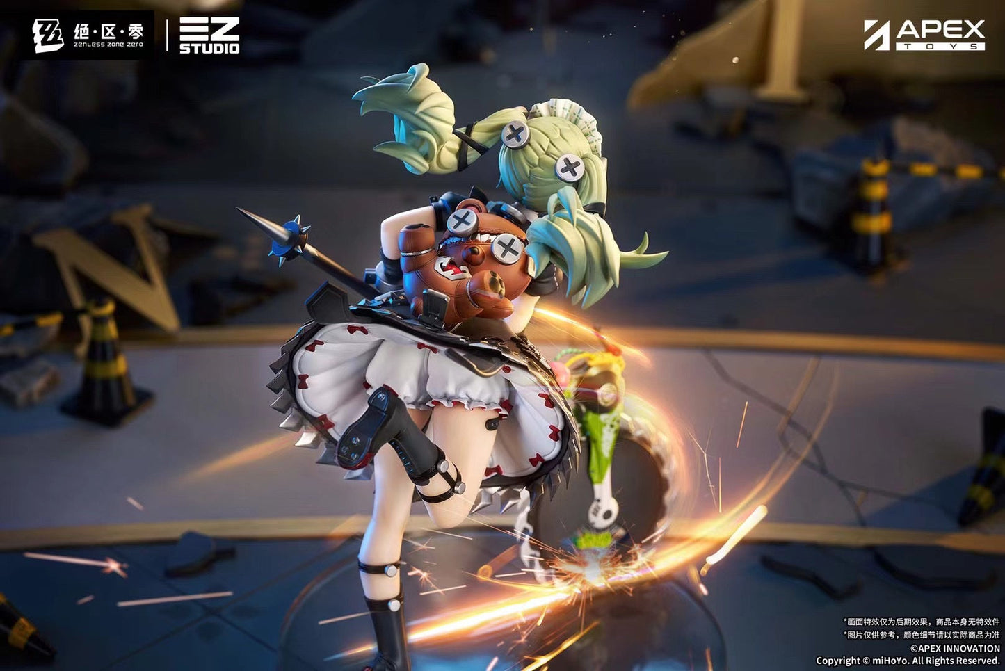 APEX - Licensed Zenless Zone Zero Corin Wickes | 版权 绝区零 可琳·威克斯