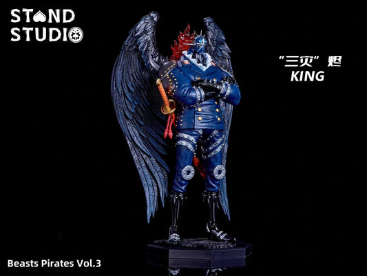 Stand Studio - King | 烬