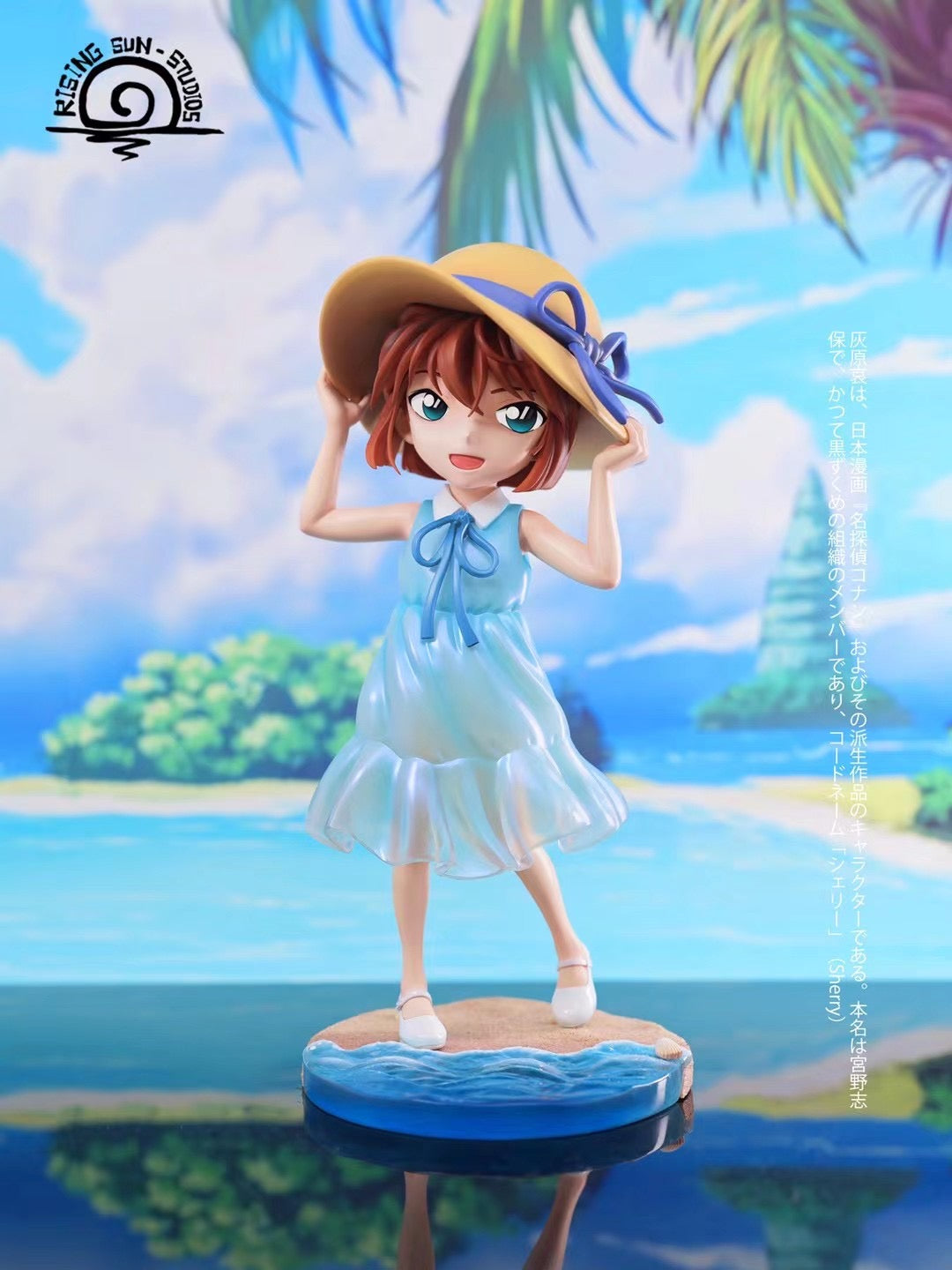 灰原哀 RS Studio - Beach Ai Haibara | 沙滩灰原哀– Dreamy-gk