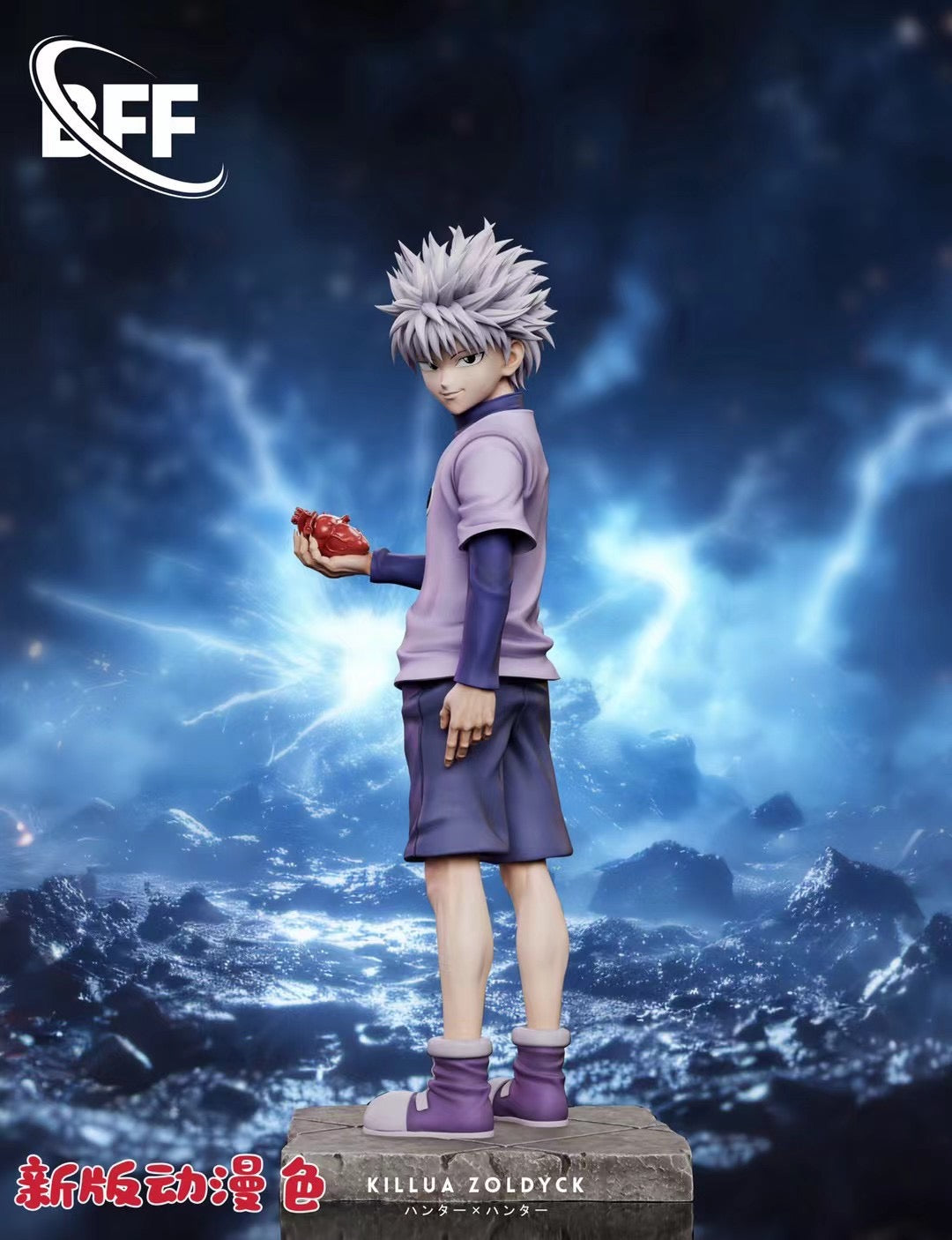 BFF Studio - Heart-extracting Killua | 掏心奇犽