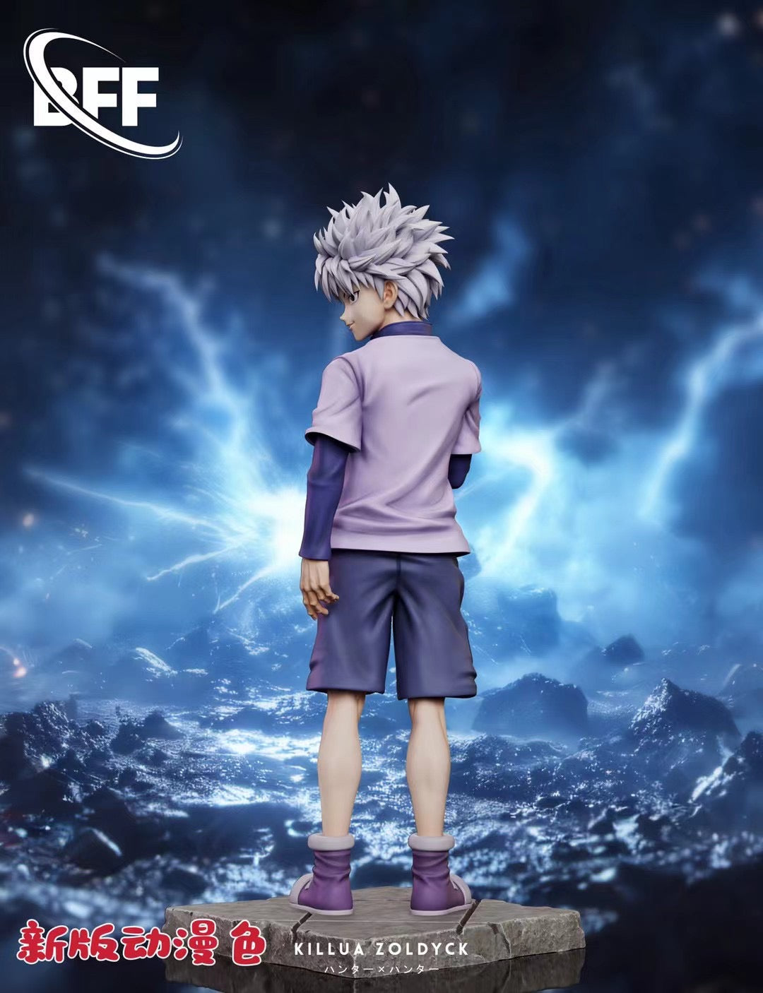 BFF Studio - Heart-extracting Killua | 掏心奇犽