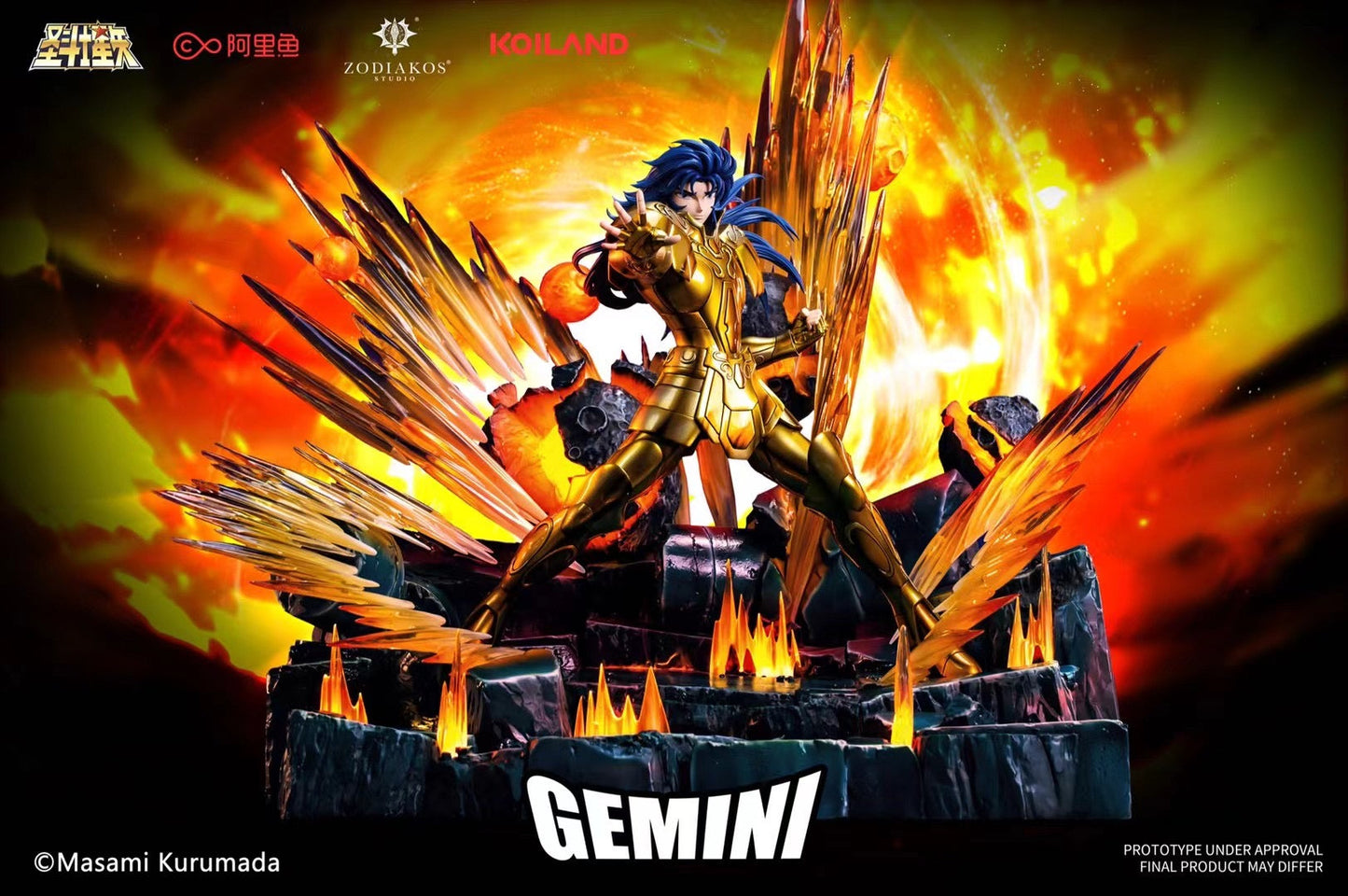 Zodiakos x AliFish - Licensed Gemini Saga & Kanon | 版权 双子座撒加 & 加隆