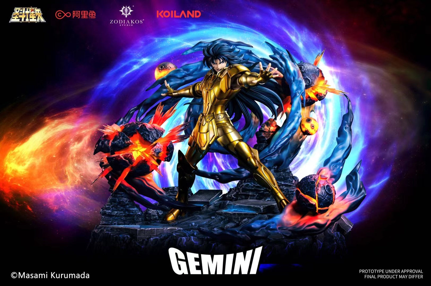 Zodiakos x AliFish - Licensed Gemini Saga & Kanon | 版权 双子座撒加 & 加隆